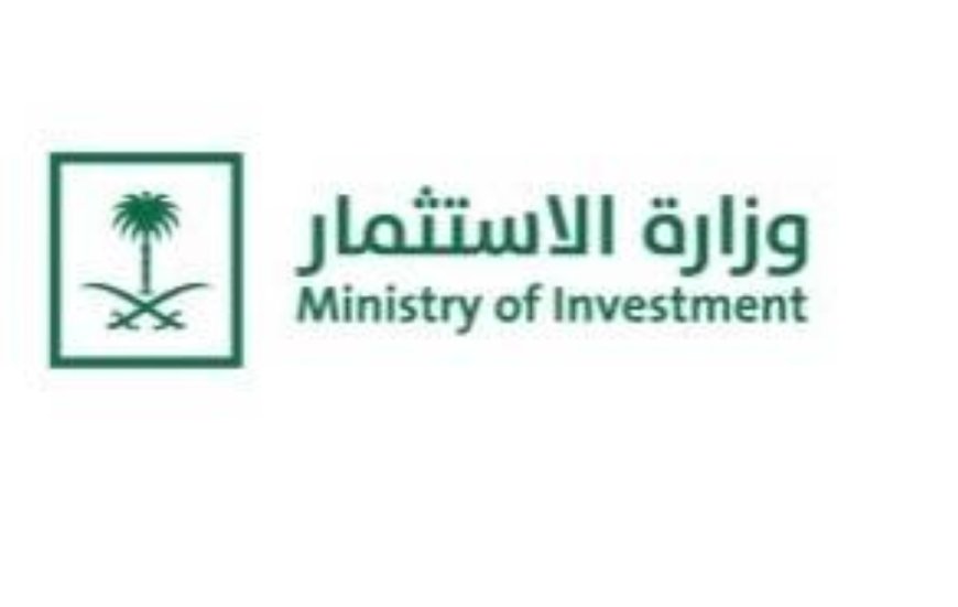 العلاقات السعودية الصينية في تطوير الاستثمار وازدهار الاقتصاد