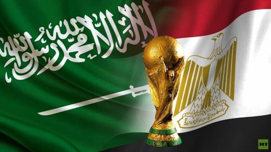 ما سبب رفض ايطاليا تقديم ملف مشترك لاستضافة كأس العالم 2030 مع مصر والسعودية؟