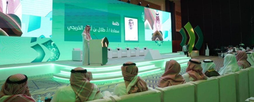 البنك الأهلي السعودي يختتم ندوته السنوية مستقبل العمل المصرفي الإسلامي الخامسة عشرة