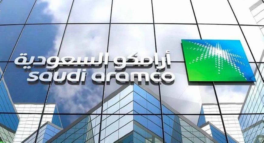 أرامكو تخطط لبيع أسهم إضافية بـ 10 مليارات دولار ما يعادل 0.5 % من إجمالي أسهم الشركة