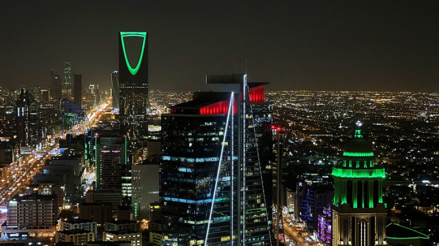 بيانات حديثة عن التضخم في السعودية بنسبة 1.6% خلال يناير