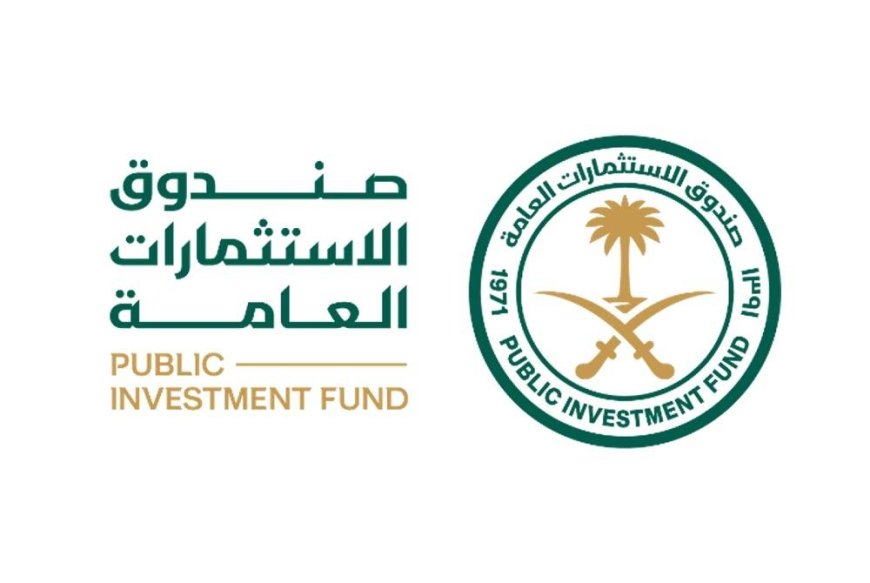 صندوق الاستثمارات العامة السعودي  يعلن تسعيراً ناجحاً لأول عرض سندات بالجنيه الإسترليني